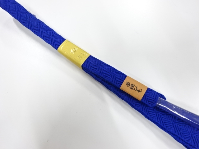 未使用品　正絹　手組帯締め